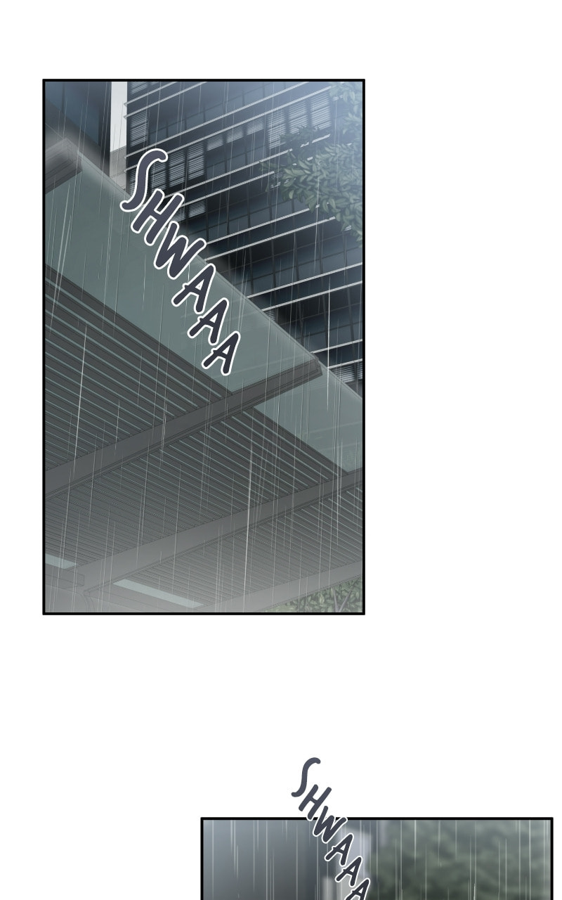 The Most Ordinary Girl Chapter 48 page 2 - 