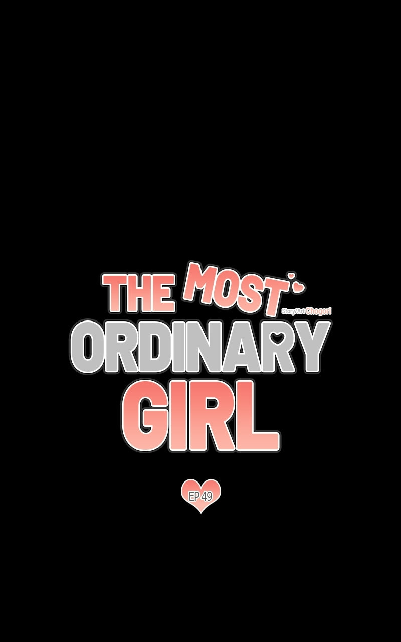 The Most Ordinary Girl Chapter 49 page 2 - 