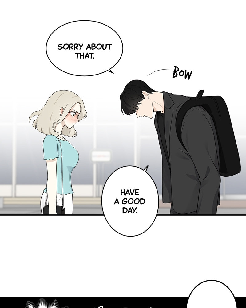 The Most Ordinary Girl Chapter 5 page 24 - 