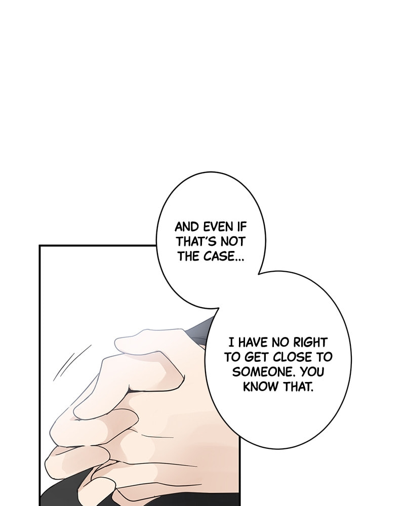 The Most Ordinary Girl Chapter 5 page 42 - 
