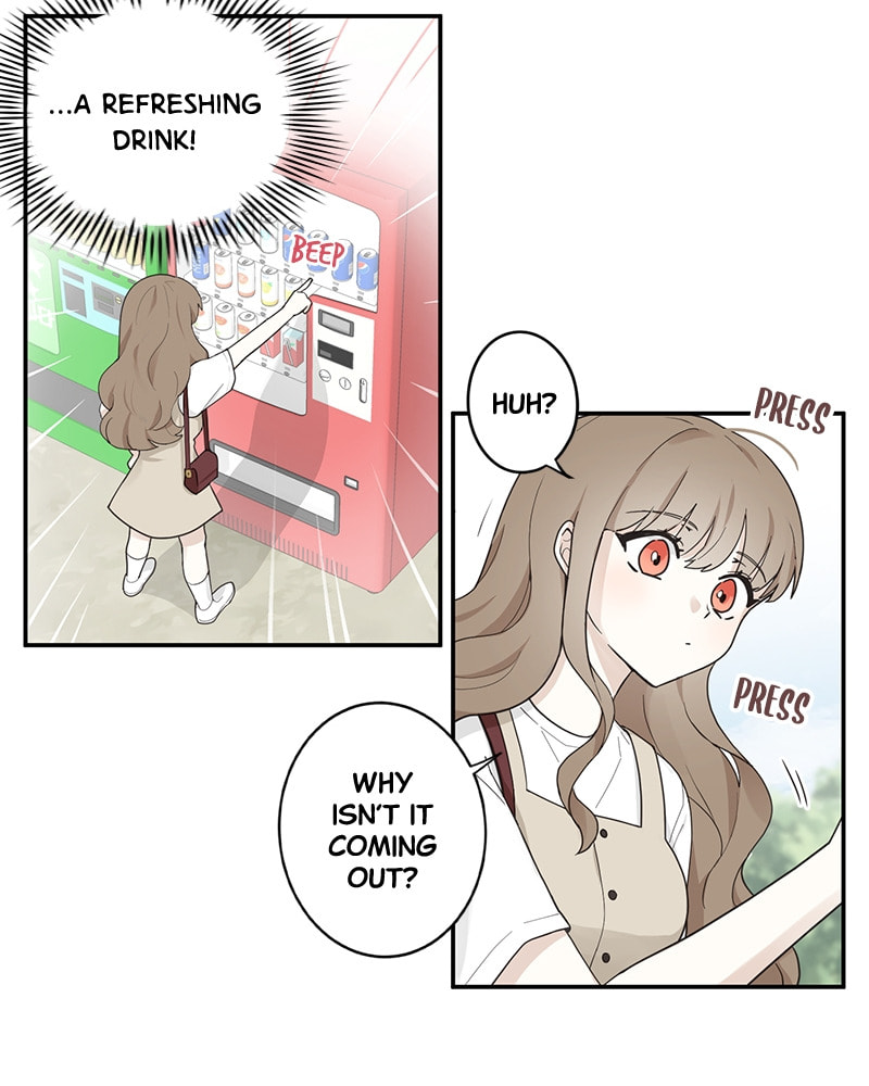 The Most Ordinary Girl Chapter 5 page 49 - 