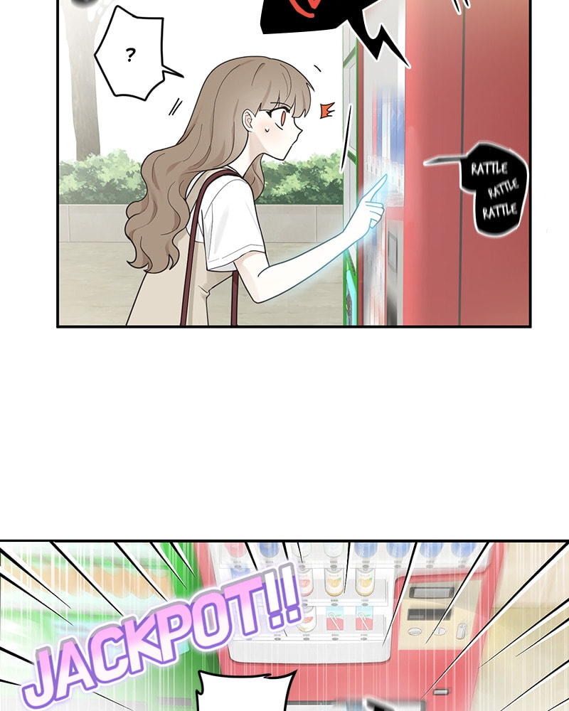 The Most Ordinary Girl Chapter 5 page 51 - 