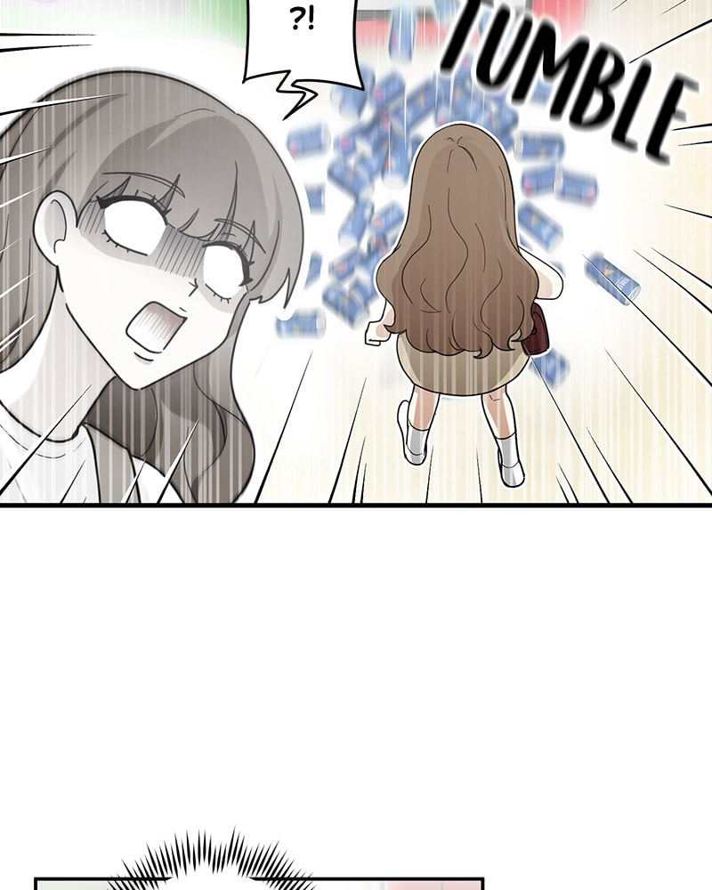 The Most Ordinary Girl Chapter 5 page 52 - 