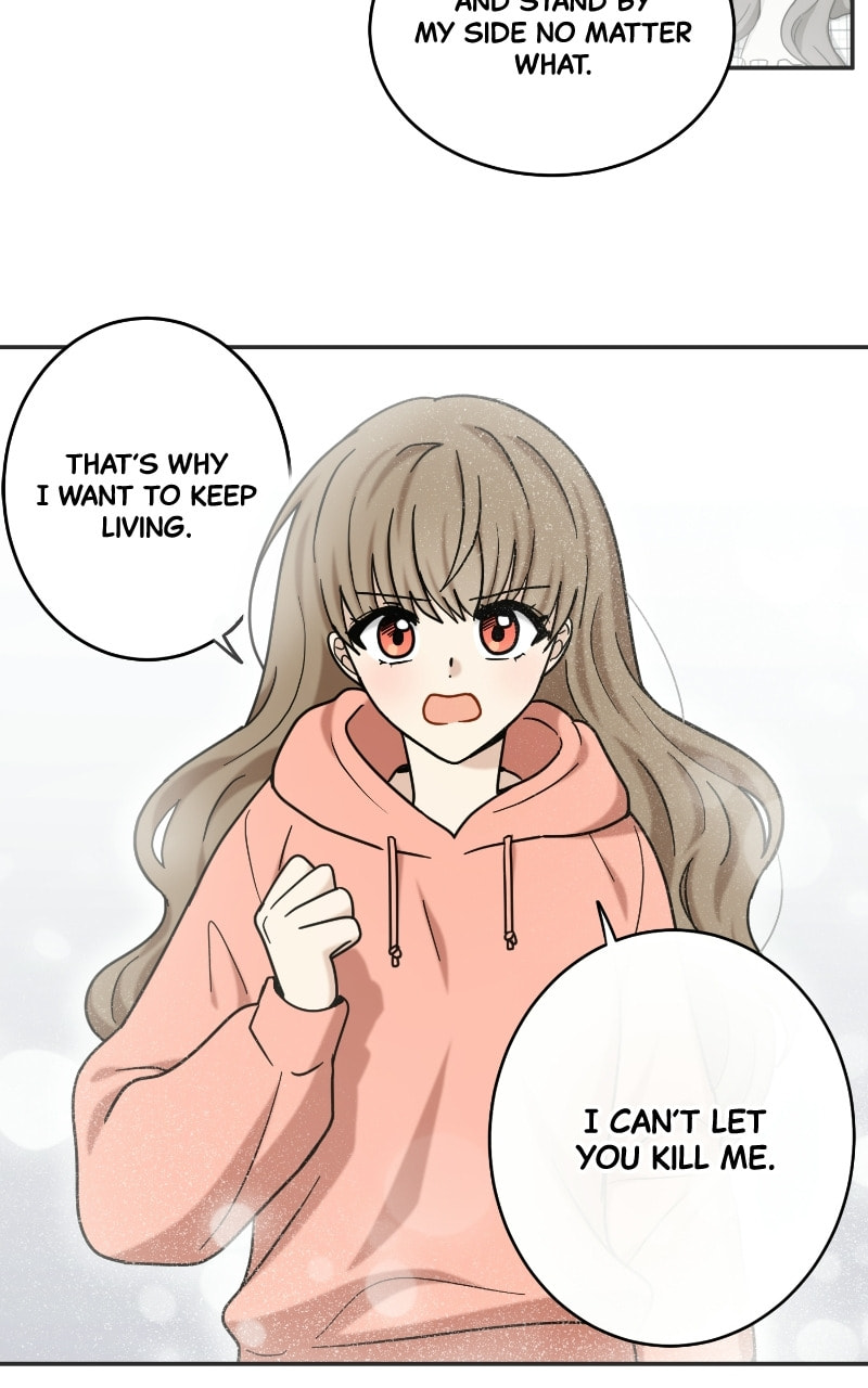 The Most Ordinary Girl Chapter 50 page 12 - 
