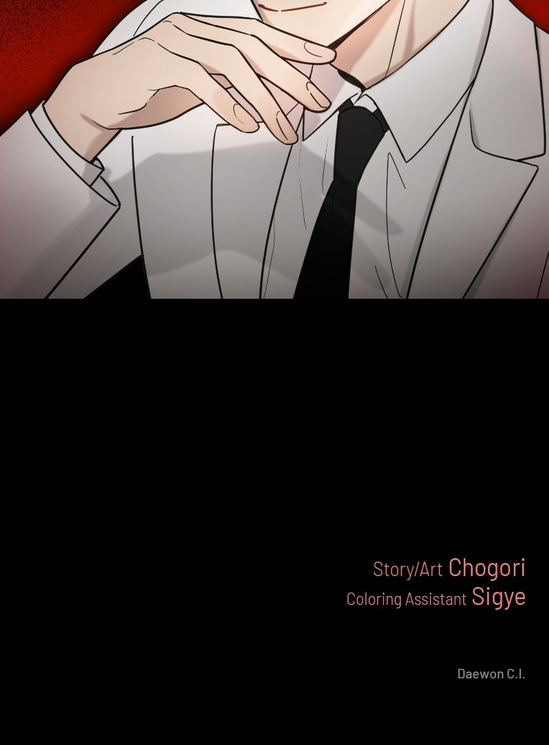 The Most Ordinary Girl Chapter 50 page 47 - 