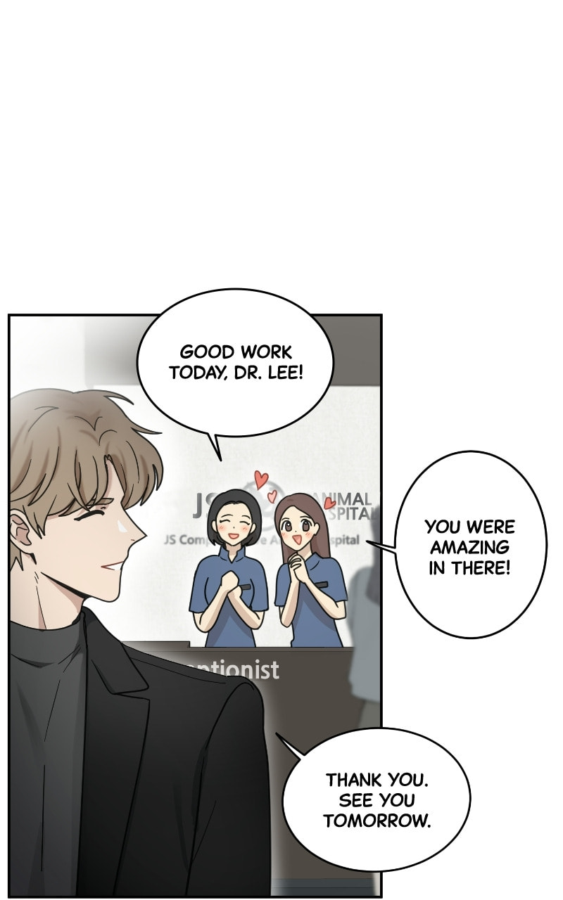 The Most Ordinary Girl Chapter 51 page 3 - 