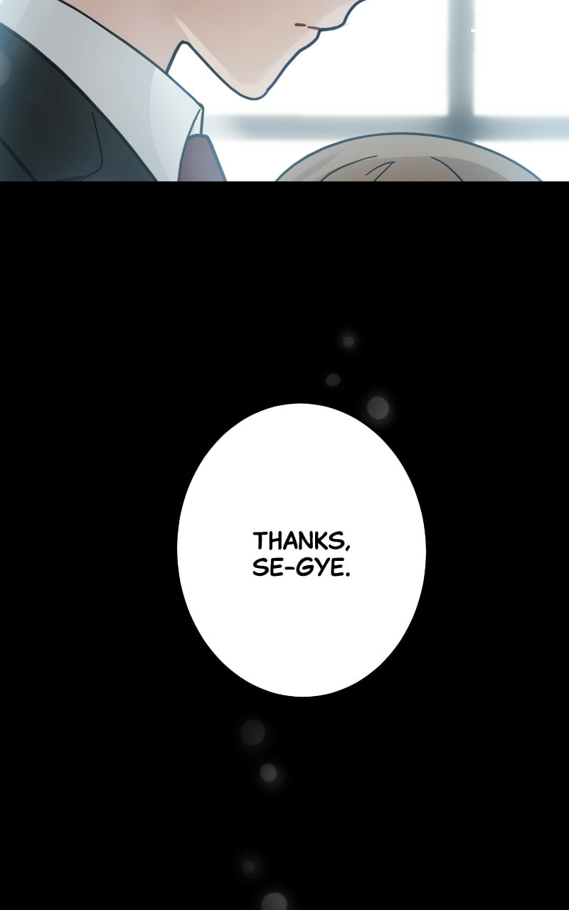 The Most Ordinary Girl Chapter 52 page 7 - 