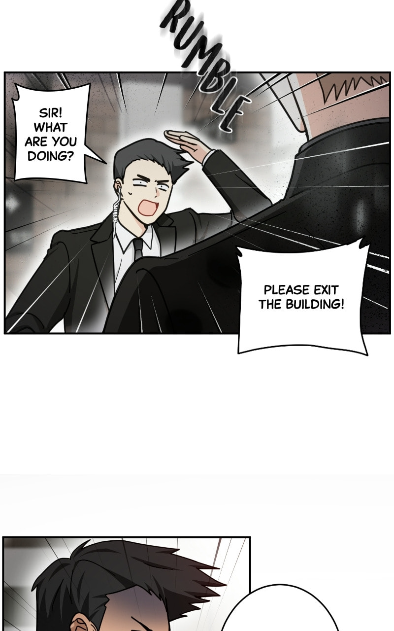 The Most Ordinary Girl Chapter 53 page 13 - 