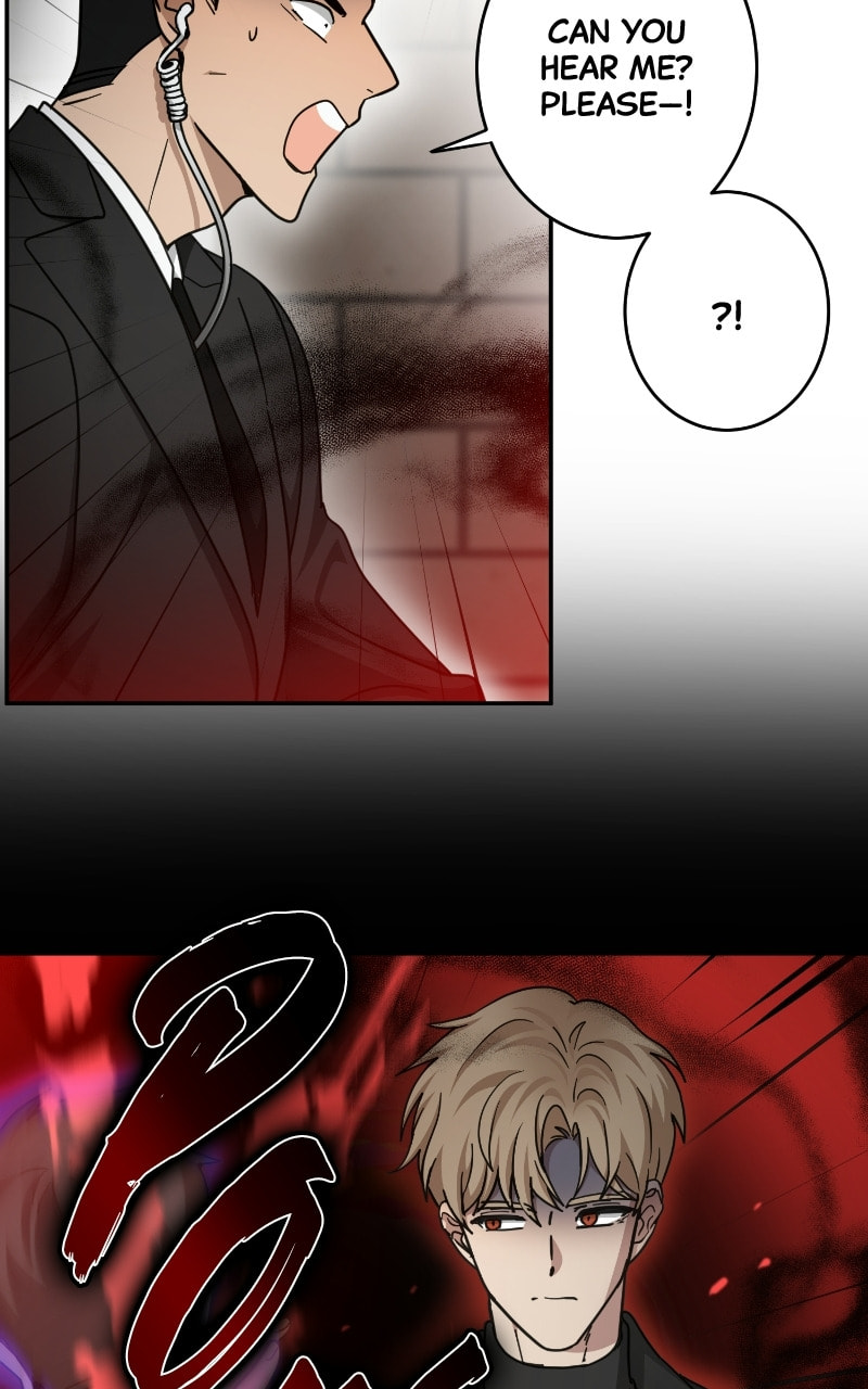 The Most Ordinary Girl Chapter 53 page 14 - 