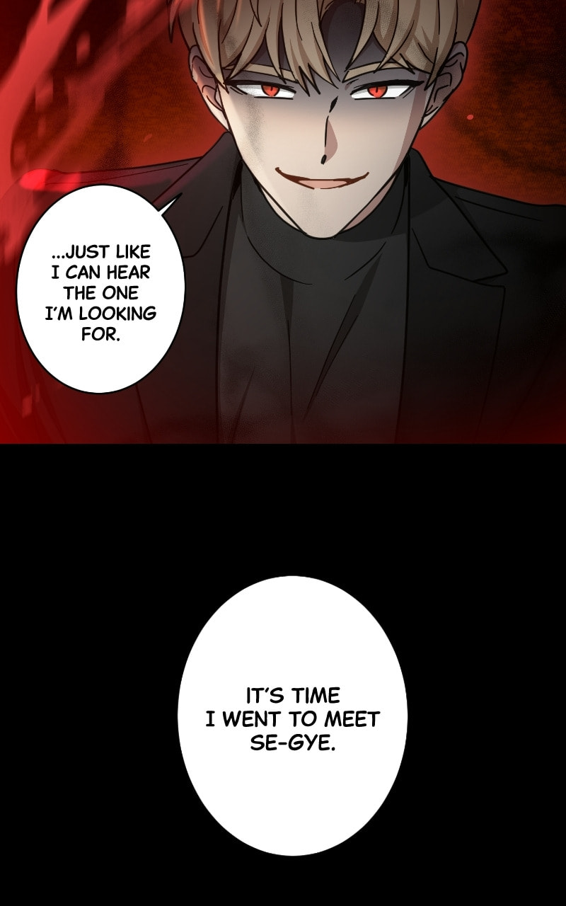 The Most Ordinary Girl Chapter 53 page 16 - 