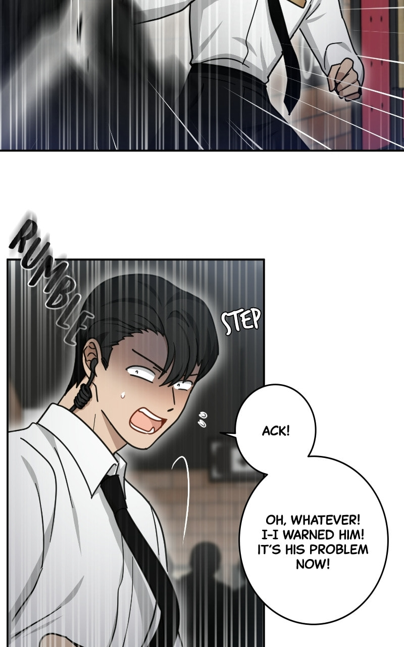 The Most Ordinary Girl Chapter 53 page 23 - 