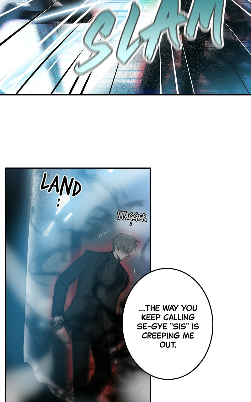 The Most Ordinary Girl Chapter 54 page 23 - 
