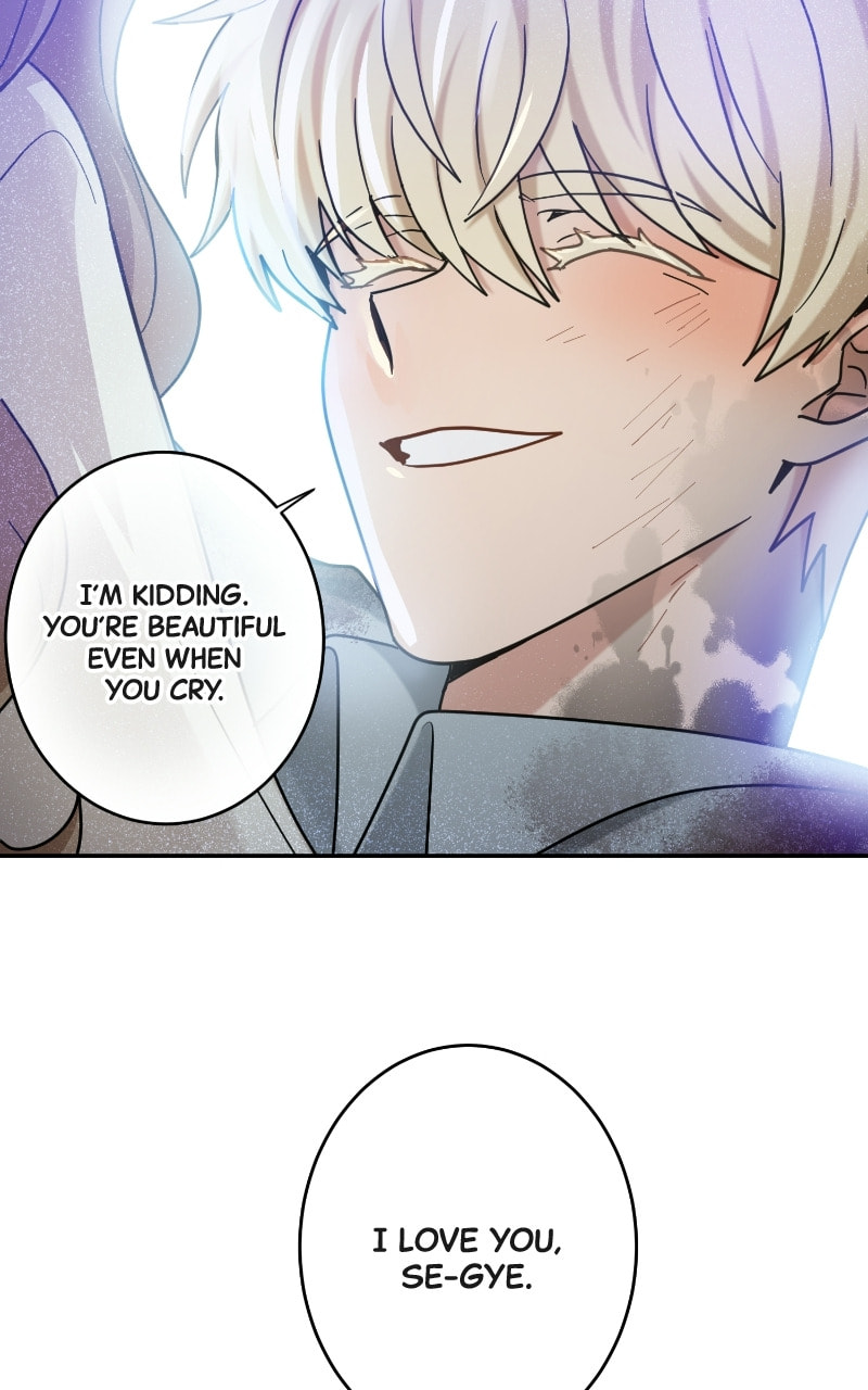 The Most Ordinary Girl Chapter 54 page 47 - 