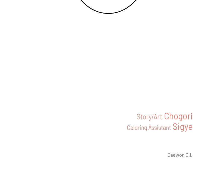 The Most Ordinary Girl Chapter 54 page 48 - 