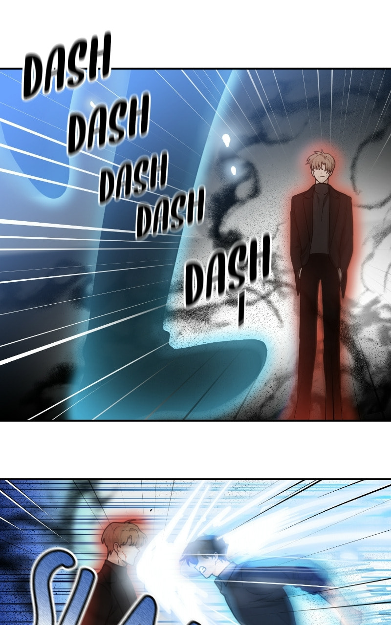 The Most Ordinary Girl Chapter 54 page 7 - 
