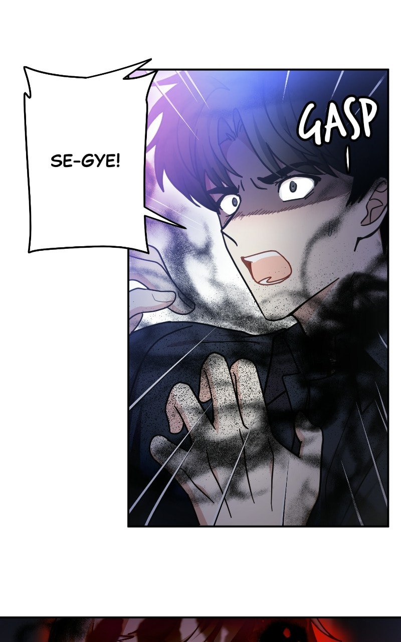 The Most Ordinary Girl Chapter 55 page 12 - 