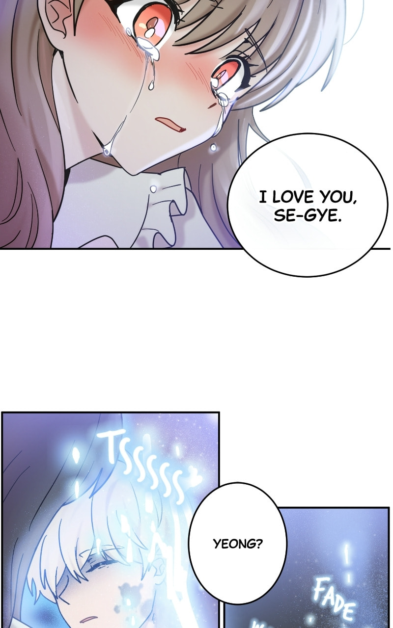 The Most Ordinary Girl Chapter 55 page 3 - 