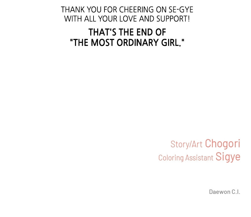 The Most Ordinary Girl Chapter 55 page 70 - 