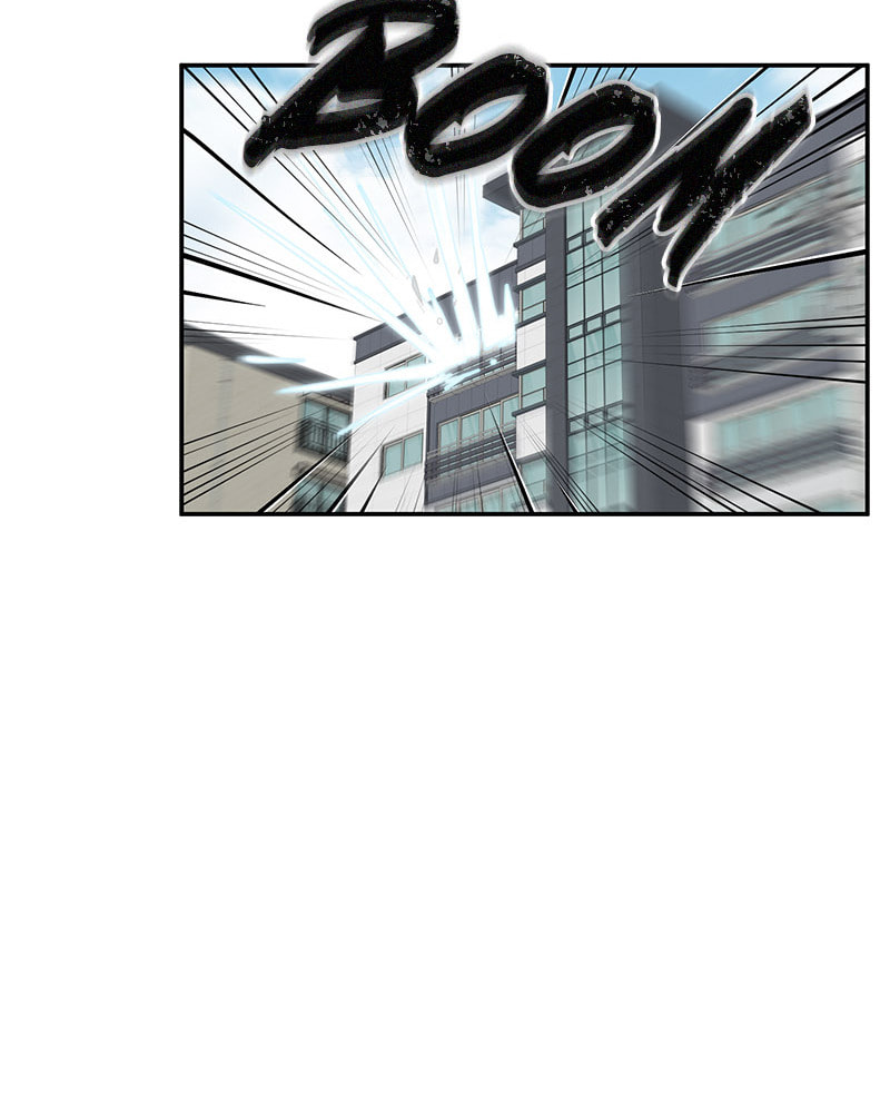 The Most Ordinary Girl Chapter 6 page 41 - 