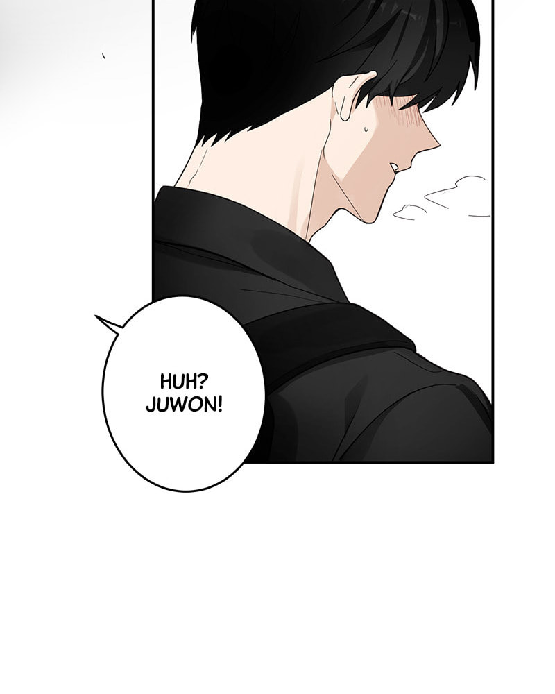 The Most Ordinary Girl Chapter 6 page 60 - 