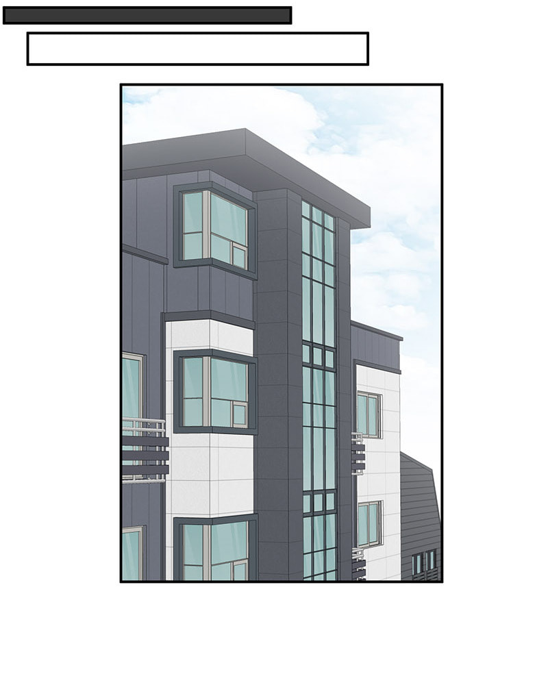 The Most Ordinary Girl Chapter 6 page 71 - 