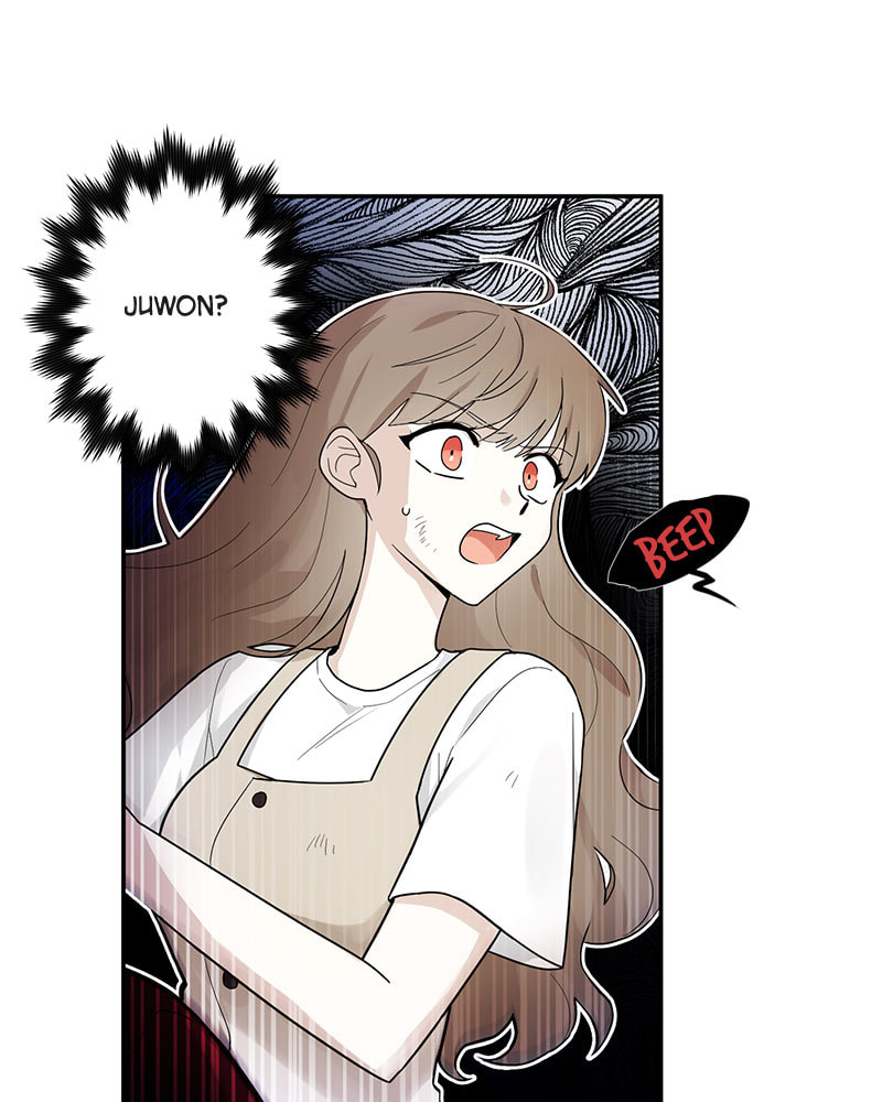 The Most Ordinary Girl Chapter 7 page 3 - 