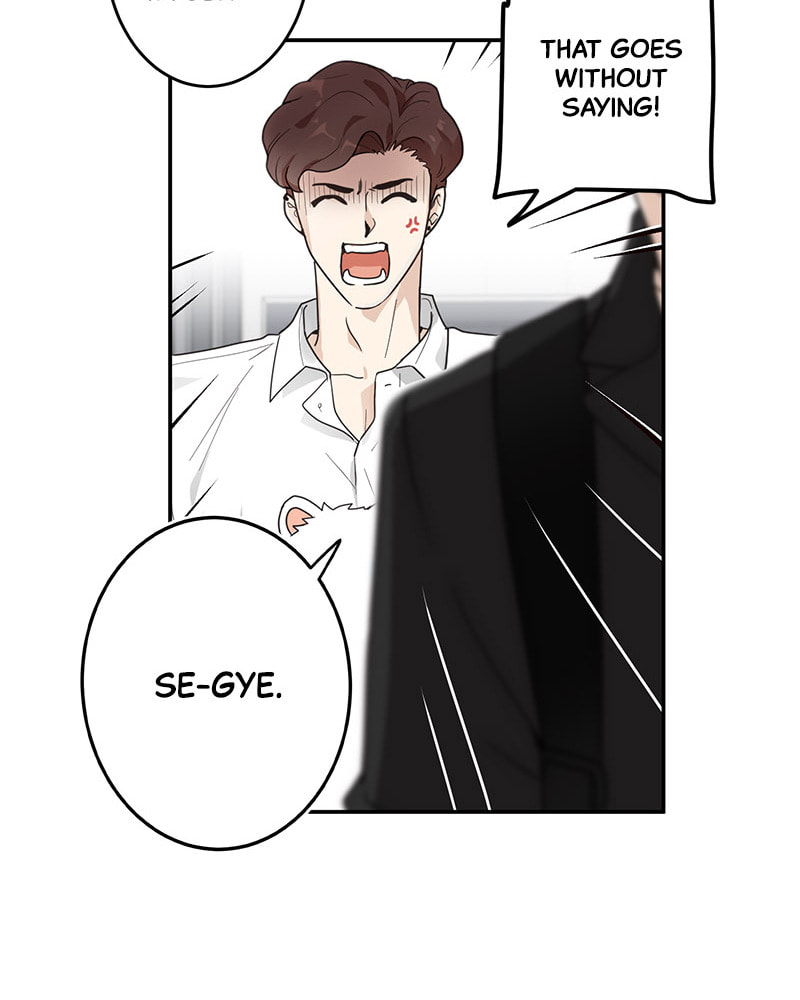 The Most Ordinary Girl Chapter 7 page 23 - 