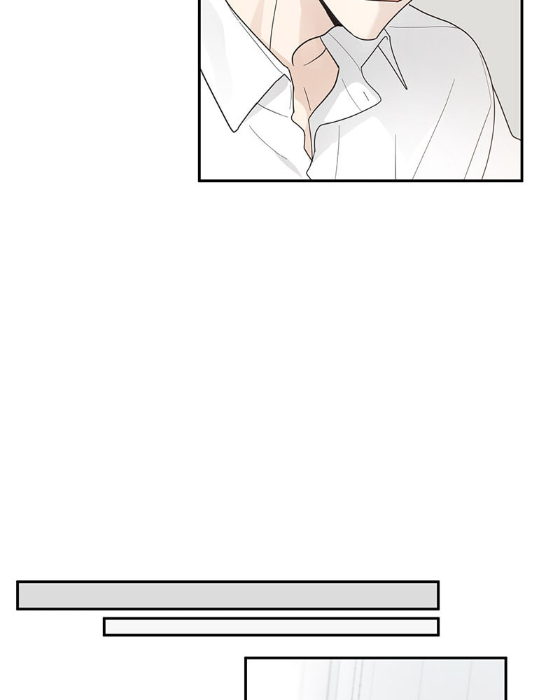 The Most Ordinary Girl Chapter 7 page 42 - 