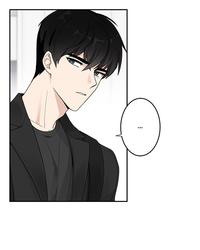 The Most Ordinary Girl Chapter 7 page 46 - 