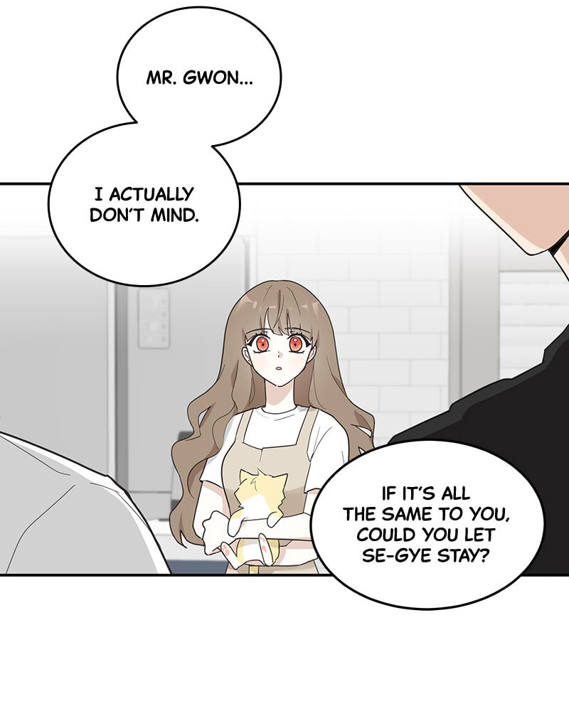 The Most Ordinary Girl Chapter 7 page 48 - 