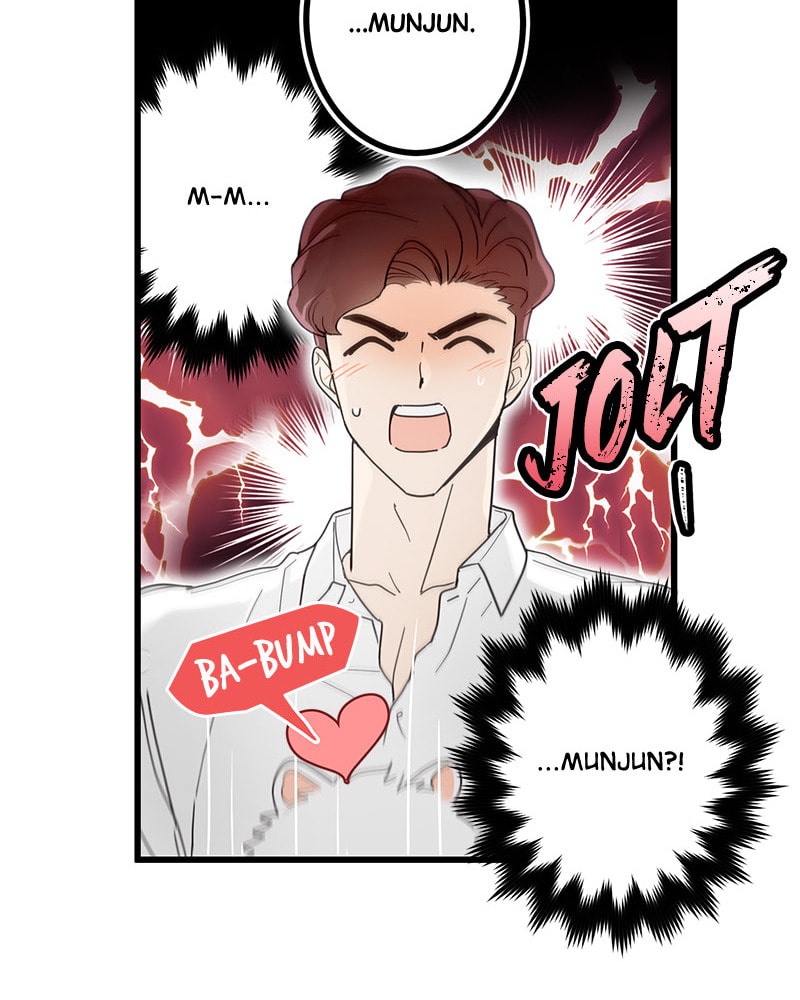 The Most Ordinary Girl Chapter 7 page 51 - 