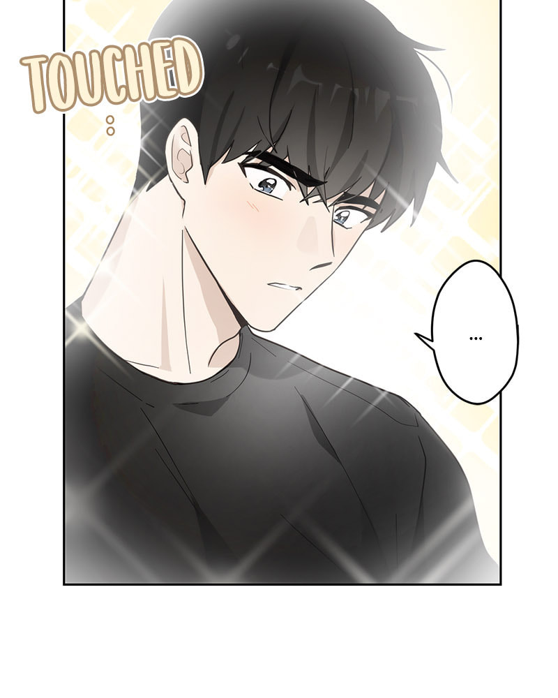 The Most Ordinary Girl Chapter 7 page 62 - 