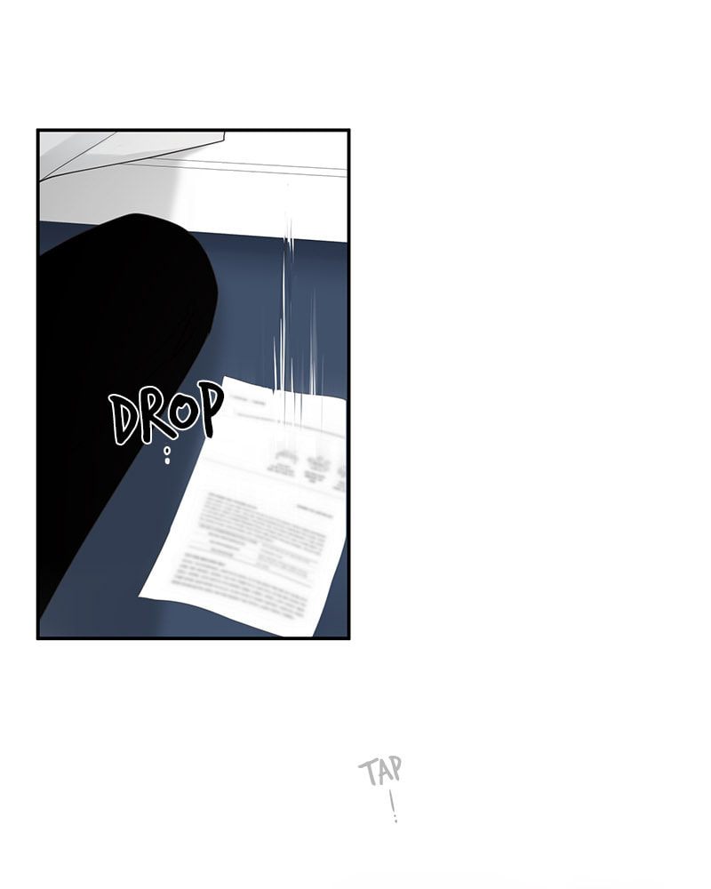 The Most Ordinary Girl Chapter 8 page 12 - 