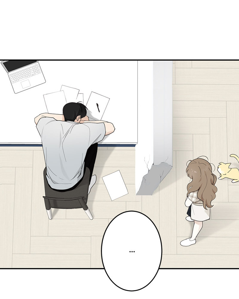 The Most Ordinary Girl Chapter 8 page 14 - 