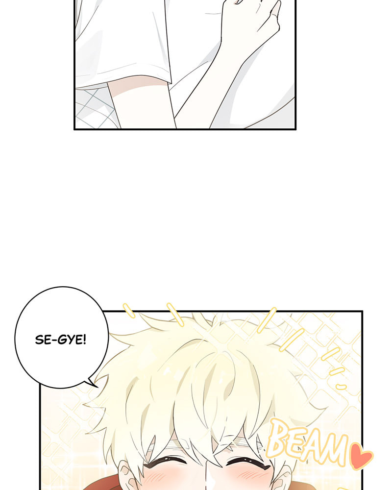 The Most Ordinary Girl Chapter 8 page 5 - 
