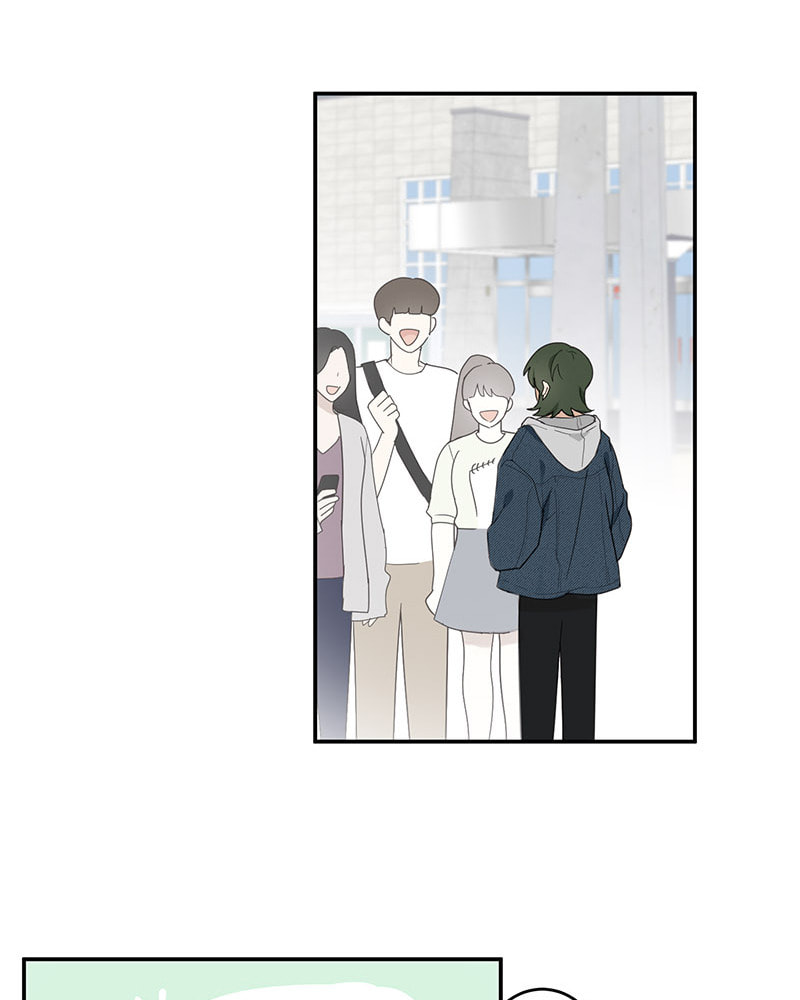 The Most Ordinary Girl Chapter 8 page 43 - 
