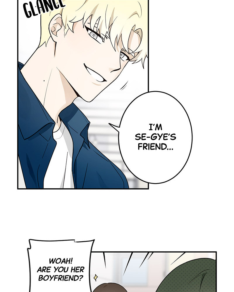 The Most Ordinary Girl Chapter 8 page 50 - 