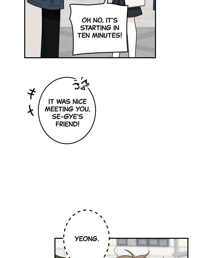 The Most Ordinary Girl Chapter 8 page 58 - 