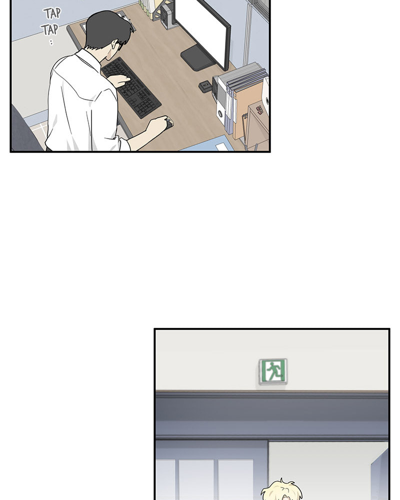 The Most Ordinary Girl Chapter 9 page 15 - 