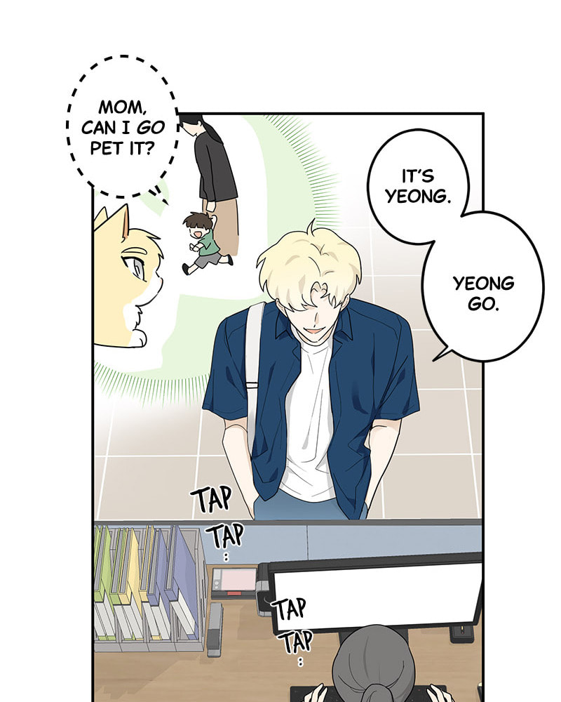 The Most Ordinary Girl Chapter 9 page 21 - 