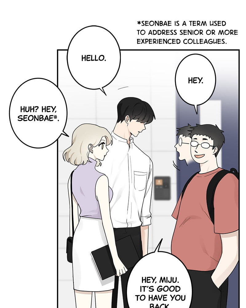 The Most Ordinary Girl Chapter 9 page 44 - 