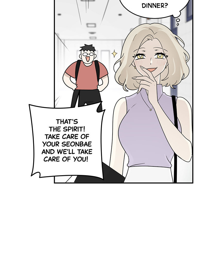 The Most Ordinary Girl Chapter 9 page 51 - 