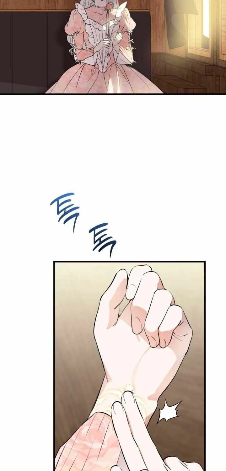 The most poweful characters in the world are crazy about me Chapter 103 page 8 - 