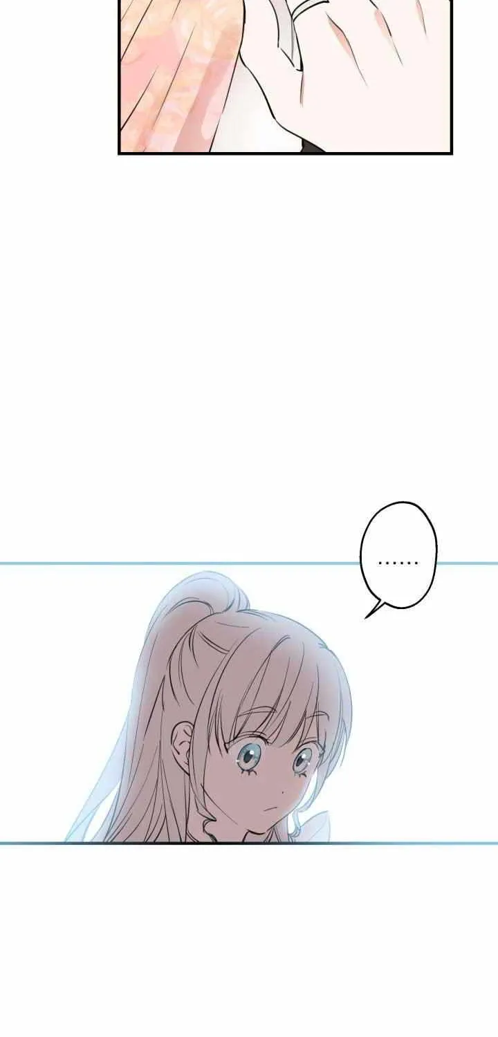 The most poweful characters in the world are crazy about me Chapter 103 page 9 - 