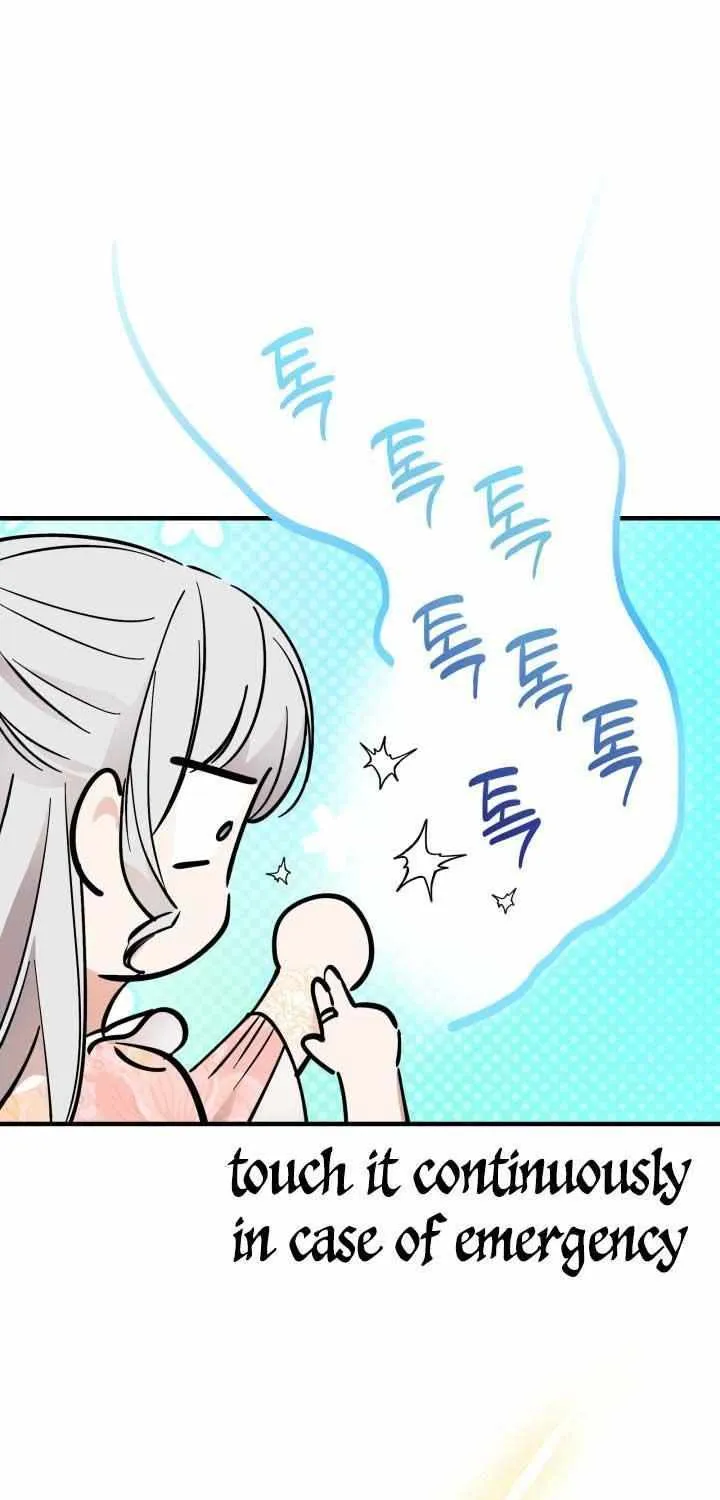 The most poweful characters in the world are crazy about me Chapter 103 page 10 - 