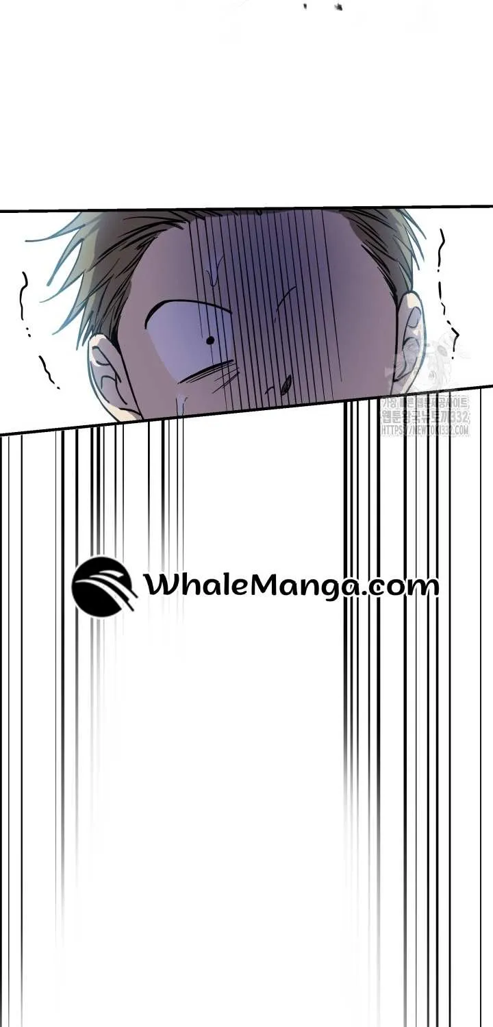 The most poweful characters in the world are crazy about me Chapter 111 page 11 - 