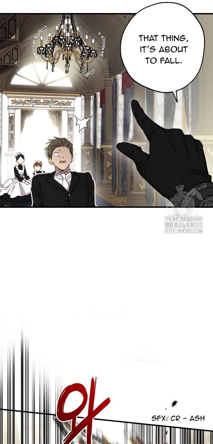The most poweful characters in the world are crazy about me Chapter 111 page 17 - 