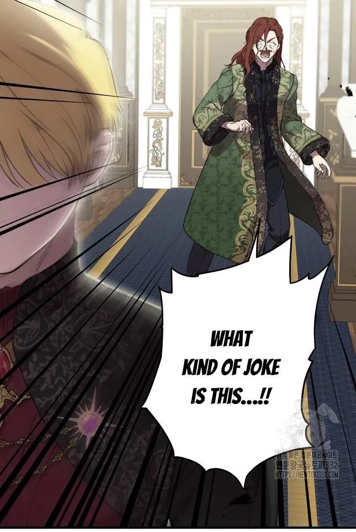 The most poweful characters in the world are crazy about me Chapter 111 page 20 - 