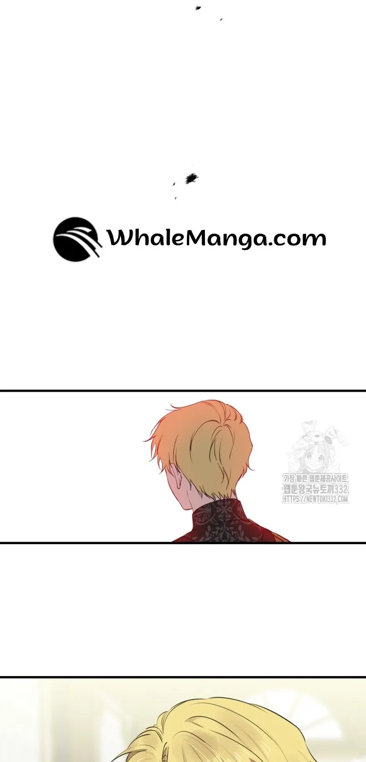 The most poweful characters in the world are crazy about me Chapter 111 page 21 - 