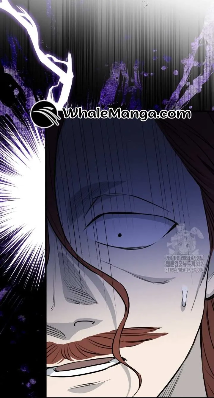 The most poweful characters in the world are crazy about me Chapter 111 page 37 - 